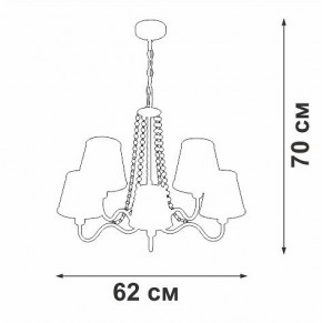 Подвесная люстра Vitaluce V1848 V1848-8/5 в Соликамске - solikamsk.ok-mebel.com | фото 6