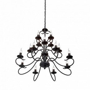 Подвесная люстра Vitaluce V1859 V1859-1/16 в Соликамске - solikamsk.ok-mebel.com | фото 3