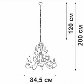 Подвесная люстра Vitaluce V1859 V1859-1/16 в Соликамске - solikamsk.ok-mebel.com | фото 4
