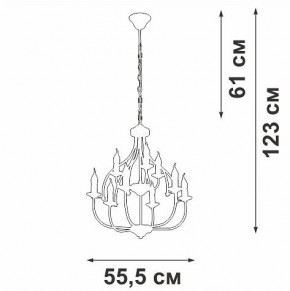 Подвесная люстра Vitaluce V1863 V1863-8/9 в Соликамске - solikamsk.ok-mebel.com | фото 3