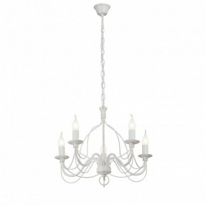 Подвесная люстра Vitaluce V1867 V1867-0/5 в Соликамске - solikamsk.ok-mebel.com | фото