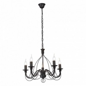 Подвесная люстра Vitaluce V18670 V18670-1/5 в Соликамске - solikamsk.ok-mebel.com | фото 2