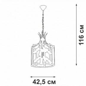 Подвесная люстра Vitaluce V3926 V3926-1/8 в Соликамске - solikamsk.ok-mebel.com | фото 4