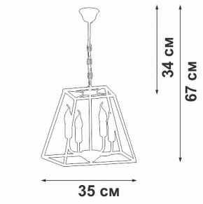 Подвесная люстра Vitaluce V4237 V4237-0/4 в Соликамске - solikamsk.ok-mebel.com | фото 3