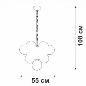 Подвесная люстра Vitaluce V49630 V49630-8/10 в Соликамске - solikamsk.ok-mebel.com | фото 3