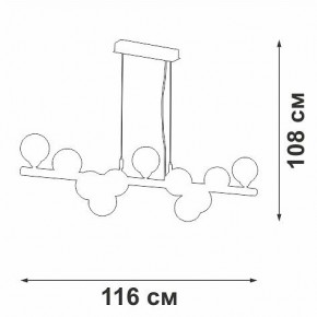 Подвесная люстра Vitaluce V49860 V49860-8/11S в Соликамске - solikamsk.ok-mebel.com | фото 3