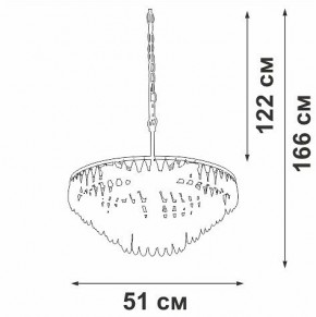 Подвесная люстра Vitaluce V5352 V5352-1/5 в Соликамске - solikamsk.ok-mebel.com | фото