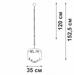 Подвесная люстра Vitaluce V53570 V53570-8/7 в Соликамске - solikamsk.ok-mebel.com | фото 4