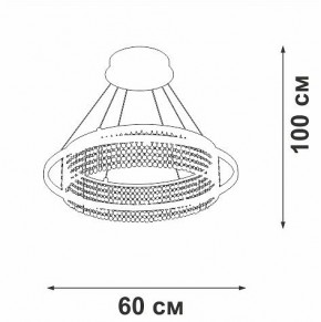 Подвесная люстра Vitaluce V5400 V5400-0/1S в Соликамске - solikamsk.ok-mebel.com | фото 5