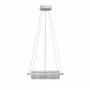 Подвесная люстра Vitaluce V54000 V54000-0/1S в Соликамске - solikamsk.ok-mebel.com | фото 4