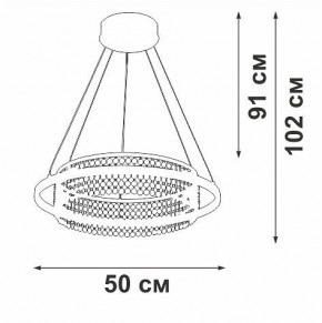 Подвесная люстра Vitaluce V54000 V54000-0/1S в Соликамске - solikamsk.ok-mebel.com | фото 5