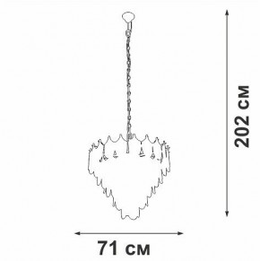 Подвесная люстра Vitaluce V5813 V5813-8/17 в Соликамске - solikamsk.ok-mebel.com | фото 3
