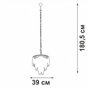 Подвесная люстра Vitaluce V5867 V5867-8/10 в Соликамске - solikamsk.ok-mebel.com | фото 5