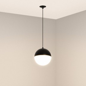 Подвесной светильник Arlight EMISFERO 056591 в Соликамске - solikamsk.ok-mebel.com | фото 2