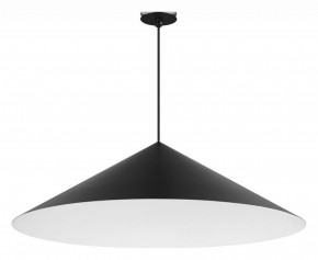 Подвесной светильник Arlight MAKOTO 054162 в Соликамске - solikamsk.ok-mebel.com | фото