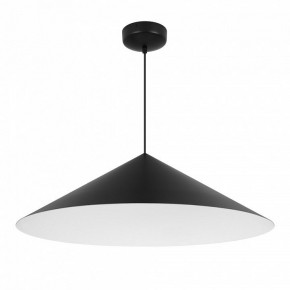 Подвесной светильник Arlight MAKOTO 054402 в Соликамске - solikamsk.ok-mebel.com | фото 4