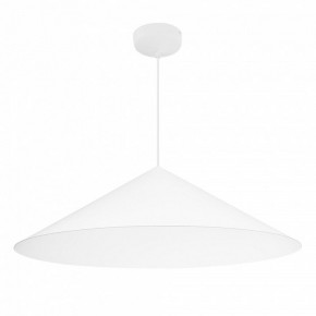 Подвесной светильник Arlight MAKOTO 054408 в Соликамске - solikamsk.ok-mebel.com | фото 2