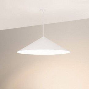 Подвесной светильник Arlight MAKOTO 054409 в Соликамске - solikamsk.ok-mebel.com | фото 2