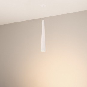 Подвесной светильник Arlight STIRIA 054462 в Соликамске - solikamsk.ok-mebel.com | фото 4