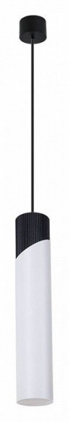 Подвесной светильник Arte Lamp Polar A5463SP-1WH в Соликамске - solikamsk.ok-mebel.com | фото 2