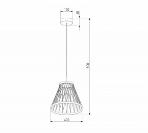 Подвесной светильник Eurosvet Cesta 40016/1 LED коричневый в Соликамске - solikamsk.ok-mebel.com | фото 5