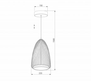 Подвесной светильник Eurosvet Comodita 40009/1 LED черный в Соликамске - solikamsk.ok-mebel.com | фото 5