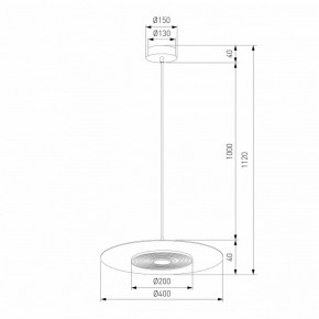 Подвесной светильник Eurosvet Kontur 40030/1 LED черный в Соликамске - solikamsk.ok-mebel.com | фото 4