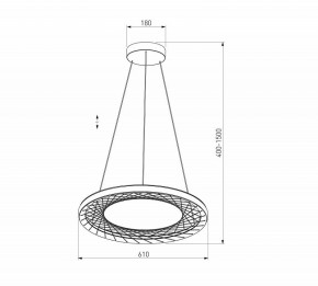 Подвесной светильник Eurosvet Parafe 40024/1 LED серый в Соликамске - solikamsk.ok-mebel.com | фото 5