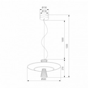 Подвесной светильник Eurosvet Titania 40029/1 LED белый в Соликамске - solikamsk.ok-mebel.com | фото 4