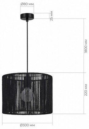 Подвесной светильник EVOLUCE ETTAN SLE6024-403-01 в Соликамске - solikamsk.ok-mebel.com | фото 6