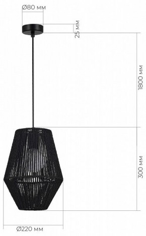 Подвесной светильник EVOLUCE ETTAN SLE6025-413-01 в Соликамске - solikamsk.ok-mebel.com | фото 6