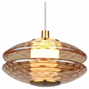 Подвесной светильник Favourite Claros 4641-1P в Соликамске - solikamsk.ok-mebel.com | фото