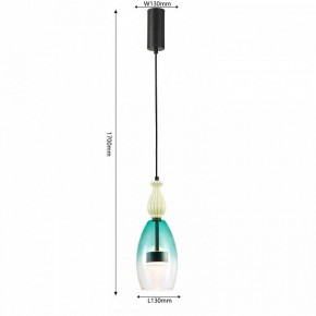 Подвесной светильник Favourite Dolci 4462-1P в Соликамске - solikamsk.ok-mebel.com | фото 4