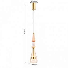 Подвесной светильник Favourite Dolci 4464-1P в Соликамске - solikamsk.ok-mebel.com | фото 4