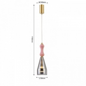 Подвесной светильник Favourite Dolci 4466-1P в Соликамске - solikamsk.ok-mebel.com | фото 4