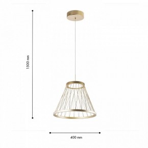 Подвесной светильник Favourite Fibra 4634-4P в Соликамске - solikamsk.ok-mebel.com | фото 6