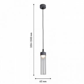 Подвесной светильник Favourite Outdoor 4703-1P в Соликамске - solikamsk.ok-mebel.com | фото 6
