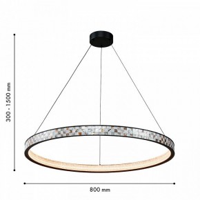 Подвесной светильник Favourite Shelty 4704-8P в Соликамске - solikamsk.ok-mebel.com | фото 7