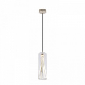 Подвесной светильник Favourite Striata 4626-1P в Соликамске - solikamsk.ok-mebel.com | фото 3