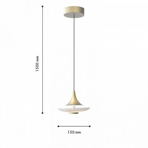 Подвесной светильник Favourite Wilet 4657-1P в Соликамске - solikamsk.ok-mebel.com | фото 4