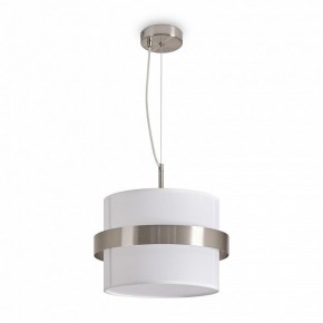 Подвесной светильник Freya Bride FR5367PL-01N в Соликамске - solikamsk.ok-mebel.com | фото 2