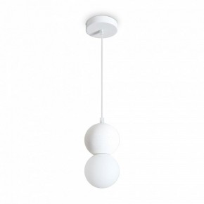 Подвесной светильник Freya Concrete FR5484PL-01W в Соликамске - solikamsk.ok-mebel.com | фото 2