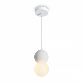 Подвесной светильник Freya Concrete FR5484PL-01W в Соликамске - solikamsk.ok-mebel.com | фото 3