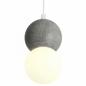 Подвесной светильник Freya Concrete FR5484PL-01W1 в Соликамске - solikamsk.ok-mebel.com | фото
