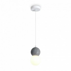 Подвесной светильник Freya Concrete FR5484PL-01W1 в Соликамске - solikamsk.ok-mebel.com | фото 3