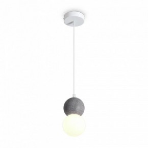 Подвесной светильник Freya Concrete FR5484PL-01W1 в Соликамске - solikamsk.ok-mebel.com | фото 4