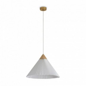 Подвесной светильник Freya Kinsley FR5533PL-01BS в Соликамске - solikamsk.ok-mebel.com | фото 2