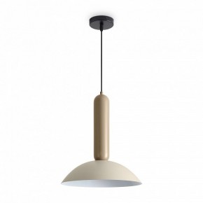 Подвесной светильник Freya Lotus FR5551PL-01CR в Соликамске - solikamsk.ok-mebel.com | фото 3