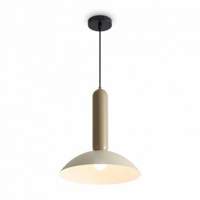 Подвесной светильник Freya Lotus FR5551PL-01CR в Соликамске - solikamsk.ok-mebel.com | фото 4