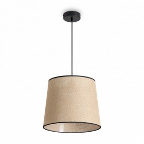 Подвесной светильник Freya Mixture FR5483PL-01B1 в Соликамске - solikamsk.ok-mebel.com | фото 2